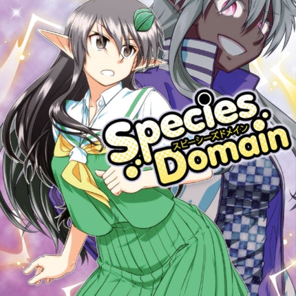 Species Domain Vol. 6