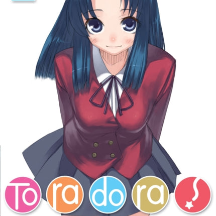 Toradora! (Light Novel) Vol. 2