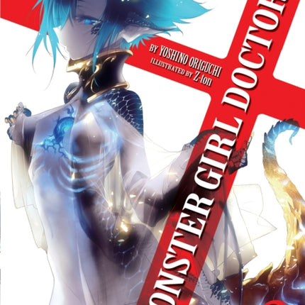 Monster Girl Doctor (Light Novel) Vol. 3