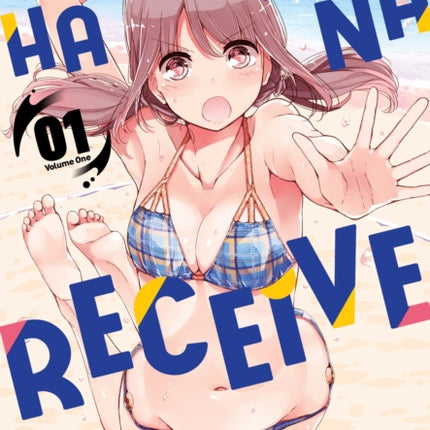 Harukana Receive Vol. 1