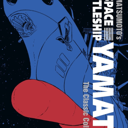 Space Battleship Yamato: The Classic Collection