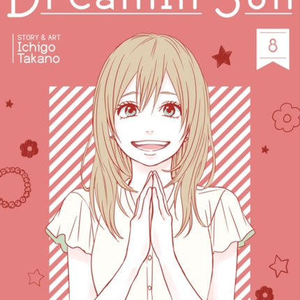 Dreamin' Sun Vol. 8