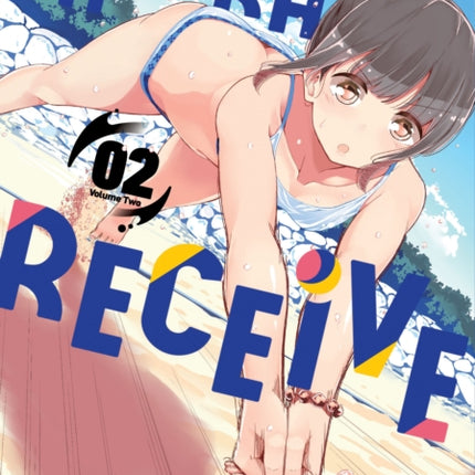 Harukana Receive Vol. 2