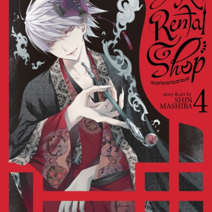 Yokai Rental Shop Vol. 4