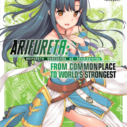 Arifureta: From Commonplace to World's Strongest (Light Novel) Vol. 4