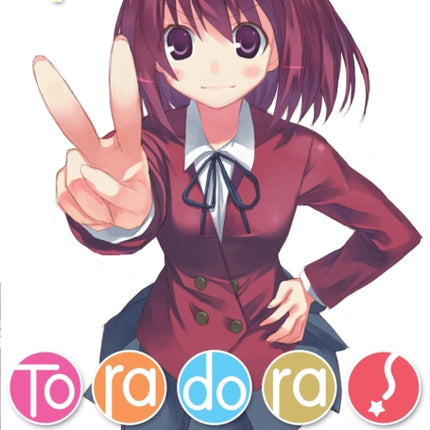 Toradora! (Light Novel) Vol. 4