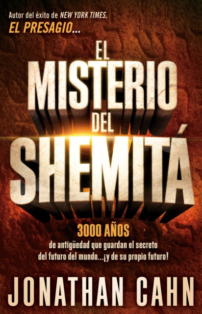 El misterio del Shemitá / The Mystery of the Shemitah