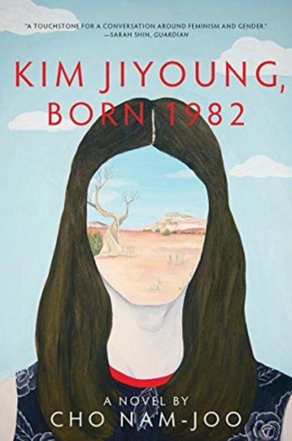 Kim Jiyoung, Born 1982: A Novel