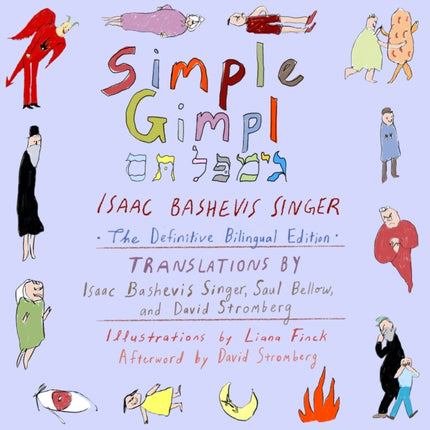 Simple Gimpl: The Definitive Bilingual Edition