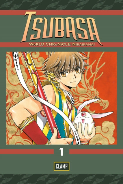 Tsubasa: World Chronicle 1