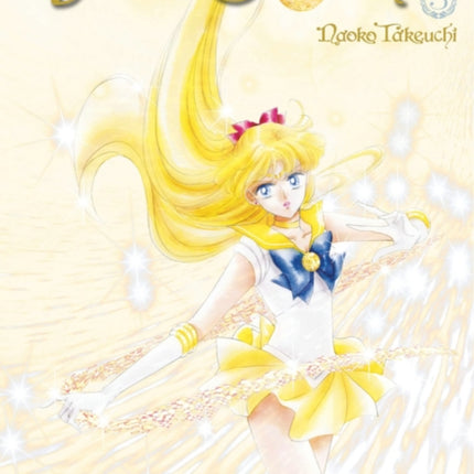 Sailor Moon Eternal Edition 5