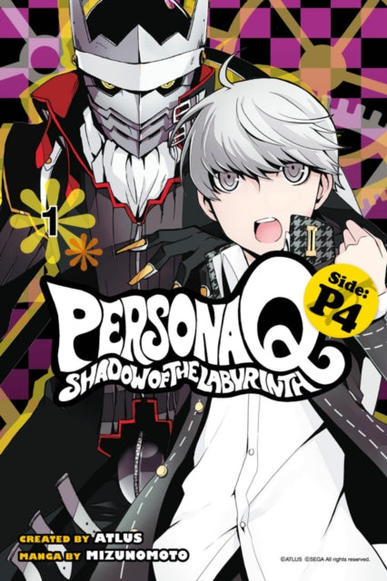 Persona Q: Shadow Of The Labyrinth Side: P4 Volume 1