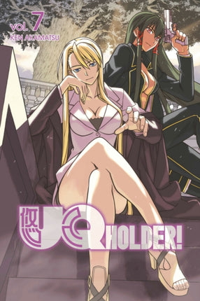 Uq Holder 7