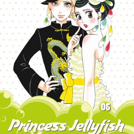 Princess Jellyfish 6