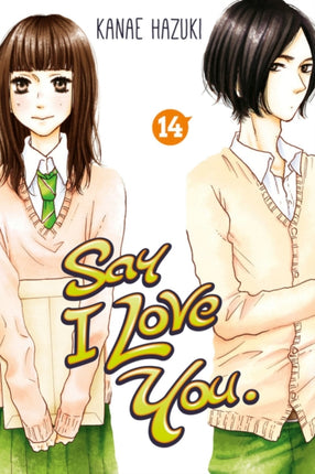 Say I Love You Vol. 14