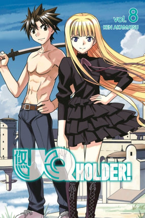 Uq Holder 8