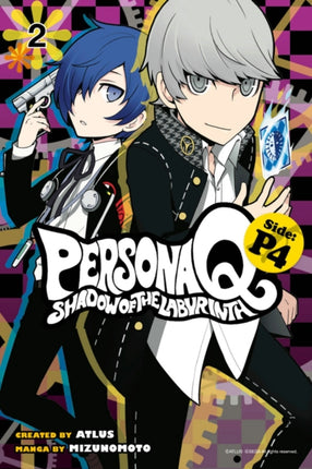 Persona Q: Shadow Of The Labyrinth Side: P4 Volume 2