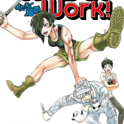 Cells At Work! 5