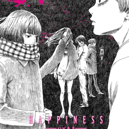 Happiness 5