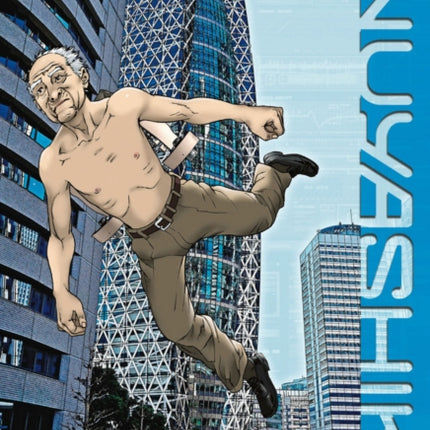 Inuyashiki 7