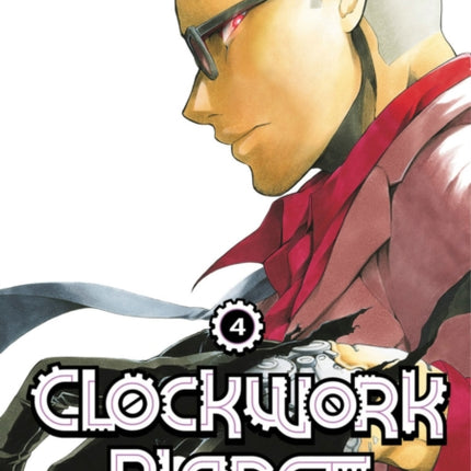 Clockwork Planet 4