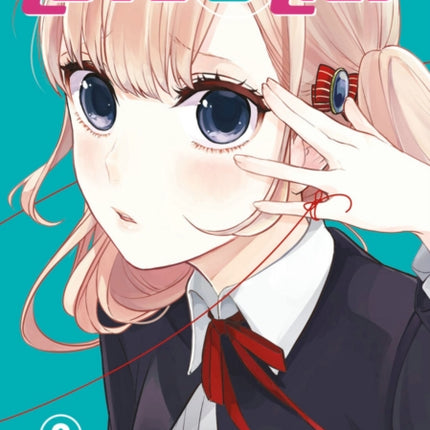 Love And Lies 2