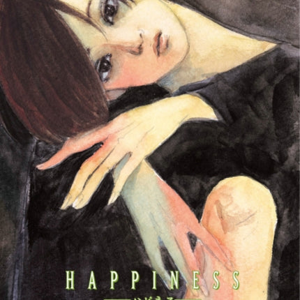 Happiness 7