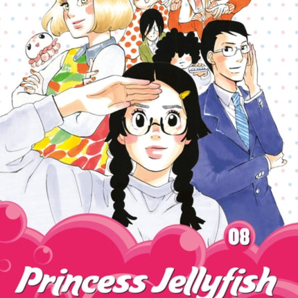 Princess Jellyfish 8