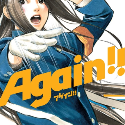 Again!! 1