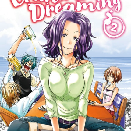 Grand Blue Dreaming 2