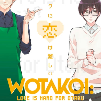 Wotakoi: Love Is Hard For Otaku 3