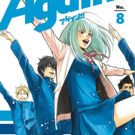 Again!! 8