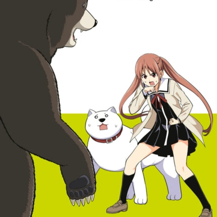 Aho-girl: A Clueless Girl 11