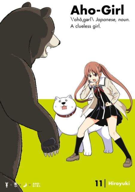 Aho-girl: A Clueless Girl 11