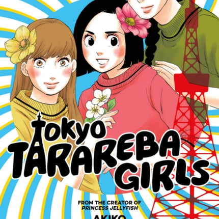 Tokyo Tarareba Girls 5