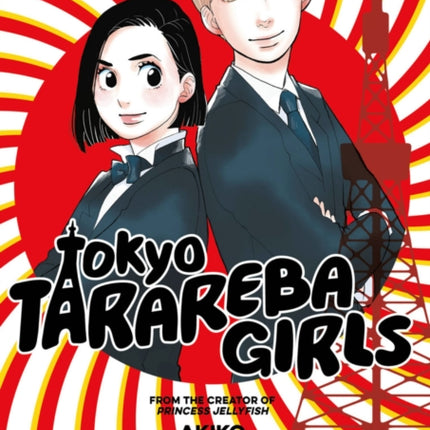 Tokyo Tarareba Girls 6