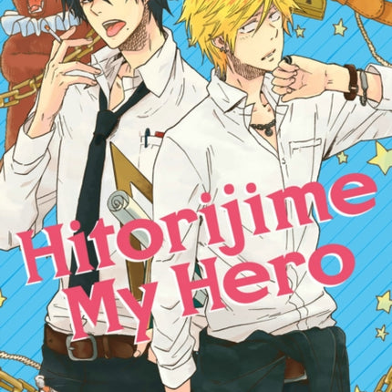 Hitorijime My Hero 1