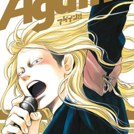 Again!! 9