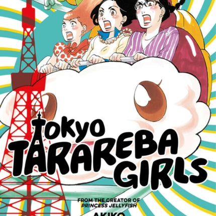 Tokyo Tarareba Girls 7