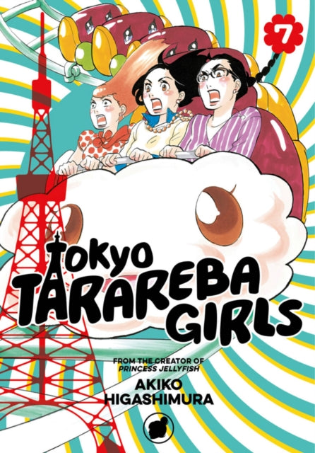 Tokyo Tarareba Girls 7