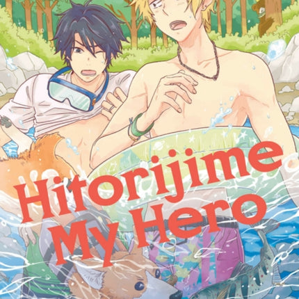 Hitorijime My Hero 5