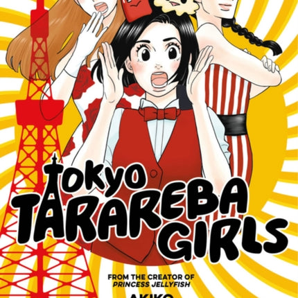 Tokyo Tarareba Girls 9