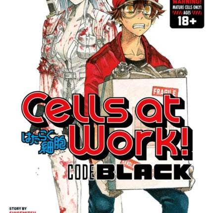 Cells At Work! Code Black 1