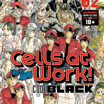 Cells At Work! Code Black 2