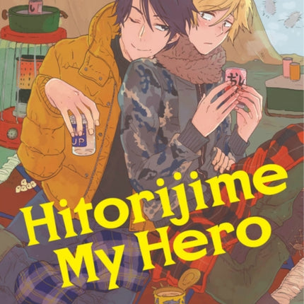 Hitorijime My Hero 7