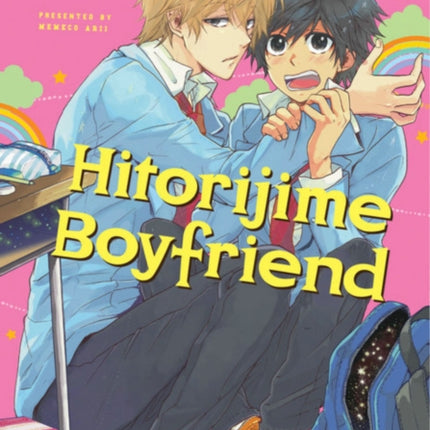 Hitorijime Boyfriend (Hitorijime My Hero)