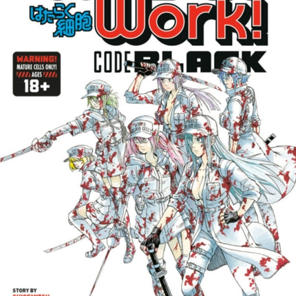 Cells At Work! Code Black 4