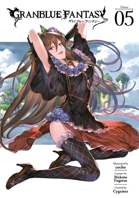 Granblue Fantasy (manga) 5