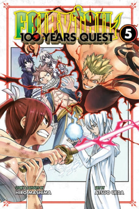 Fairy Tail: 100 Years Quest 5