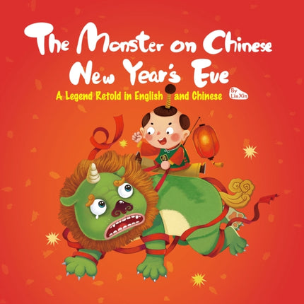The Monster on Chinese New Year’s Eve: A Legend